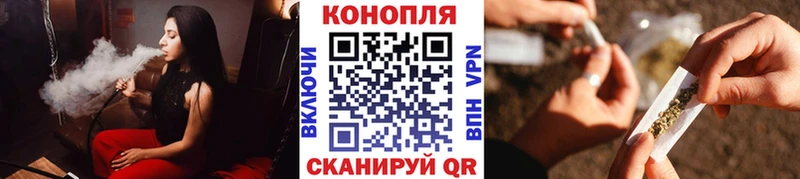 Где купить Гусиноозёрск Галлюциногенные грибы Марихуана Меф ГАШИШ APVP