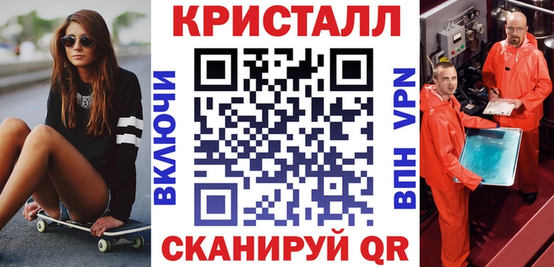 MEGA ССЫЛКА  Гусиноозёрск  Амфетамин Розовый 