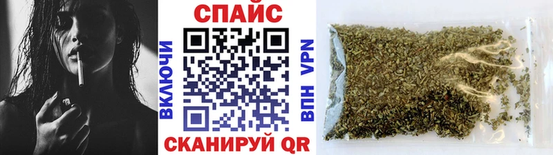 БУТИРАТ жидкий экстази  закладки  Гусиноозёрск 