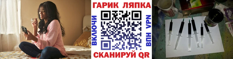 Гашиш убойный  продажа наркотиков  Гусиноозёрск 