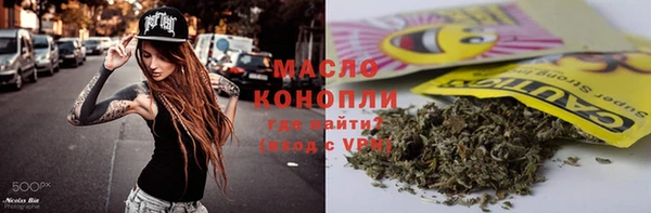 MDMA Горнозаводск