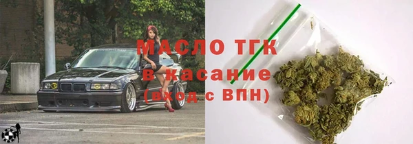 дурь Горно-Алтайск