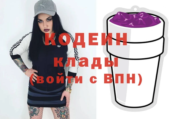 кокс Горняк
