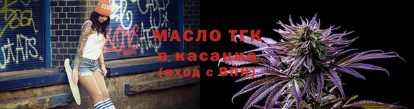 дурь Горно-Алтайск