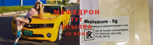 кокс Горняк