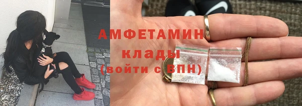 кокс Горняк