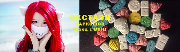 дурь Горно-Алтайск
