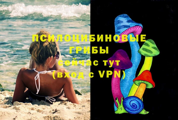 кокс Горняк