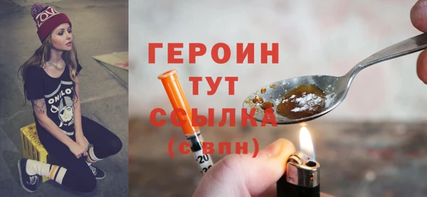кокс Горняк