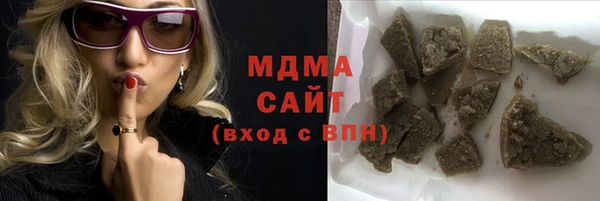 jwh Артём