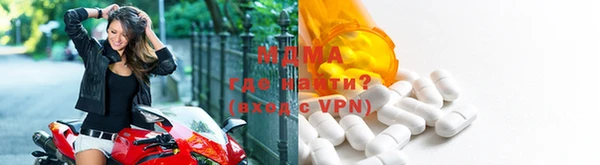 кокс Горняк