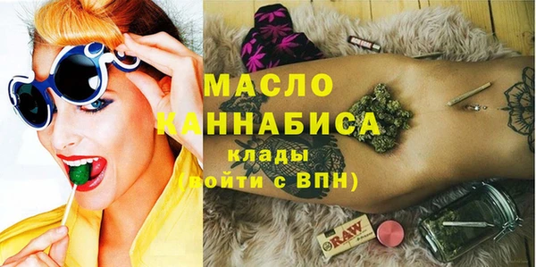 кокс Горняк