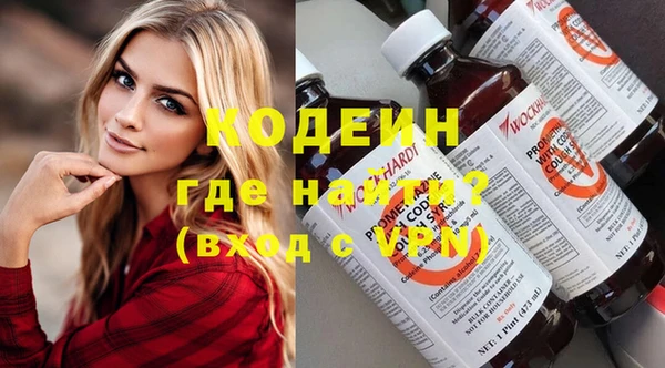 кокс Горняк