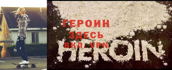 кокс Горняк