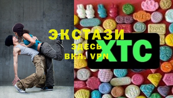 дурь Горно-Алтайск