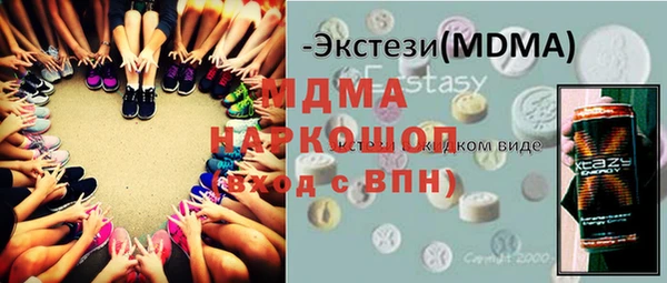 кокс Горняк