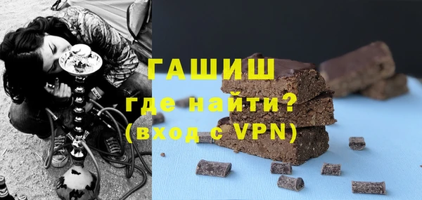 кокс Горняк