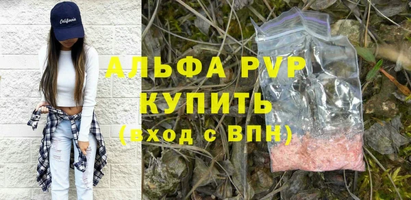 кокс Горняк