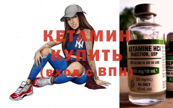кокс Горняк