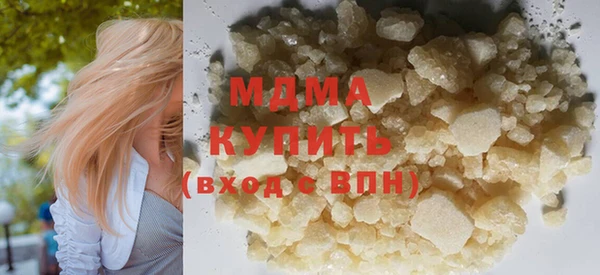 кокс Горняк
