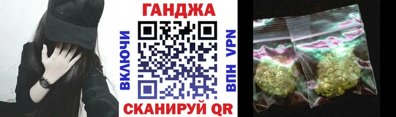 darknet клад  OMG ссылка  Гусиноозёрск  МАРИХУАНА AK-47 